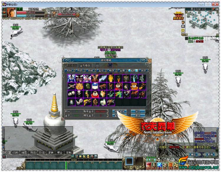 T2SMV6XvpaXXXXXXXX-466364550.jpg