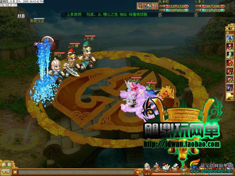 TB225zMea8lpuFjy0FpXXaGrpXa-466364550.jpg