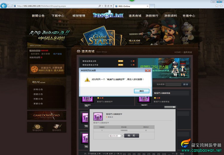 TB2v4MbXXXXXXccXFXXXXXXXXXX-466364550.jpg