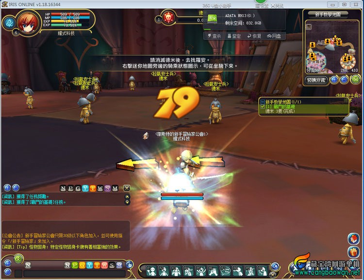 TB2AfyecXXXXXaCXXXXXXXXXXXX-466364550.jpg