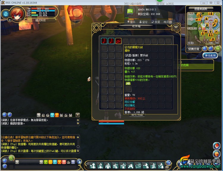 TB25ACacXXXXXckXXXXXXXXXXXX-466364550.jpg