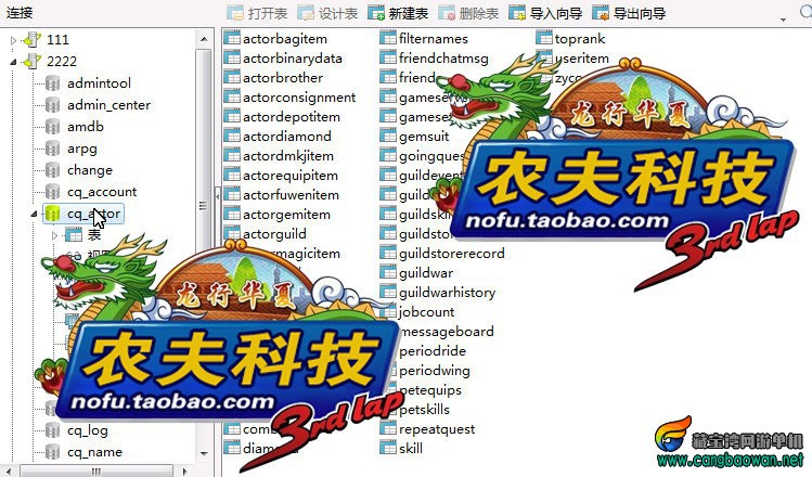 TB2u7qXcXXXXXacXpXXXXXXXXXX-466364550.jpg