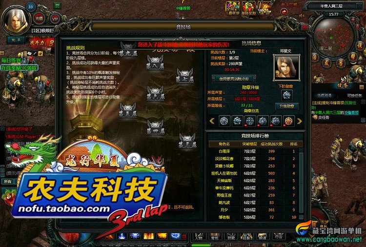 TB2jg0aXFXXXXcxXpXXXXXXXXXX-466364550.jpg