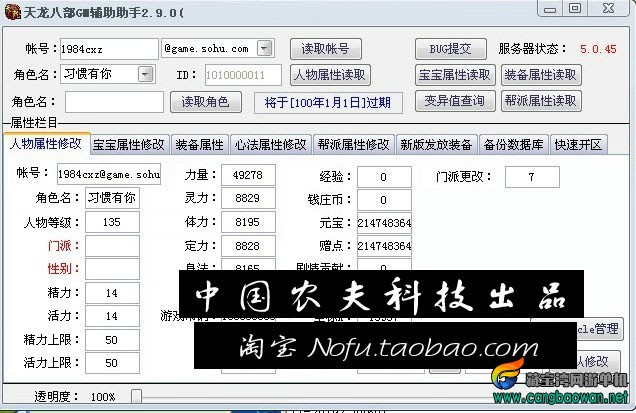 T23i6oXh8bXXXXXXXX_!!466364550.jpg
