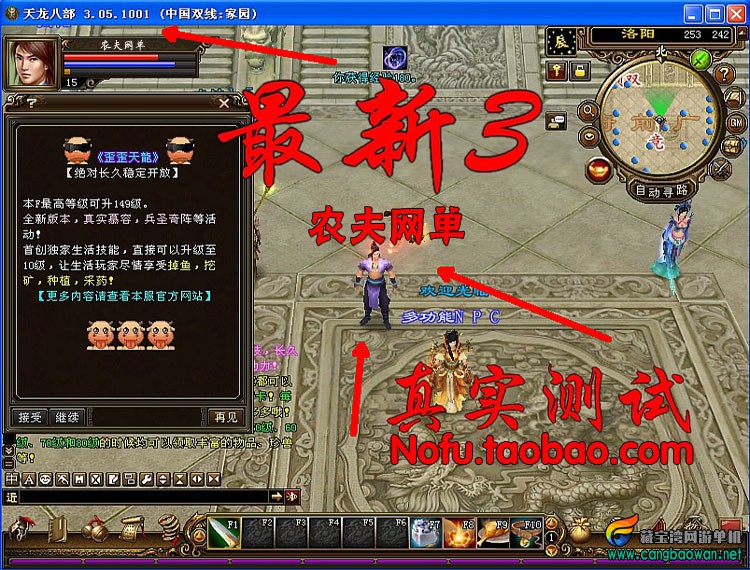 T2s6wiXbJXXXXXXXXX_!!466364550.jpg