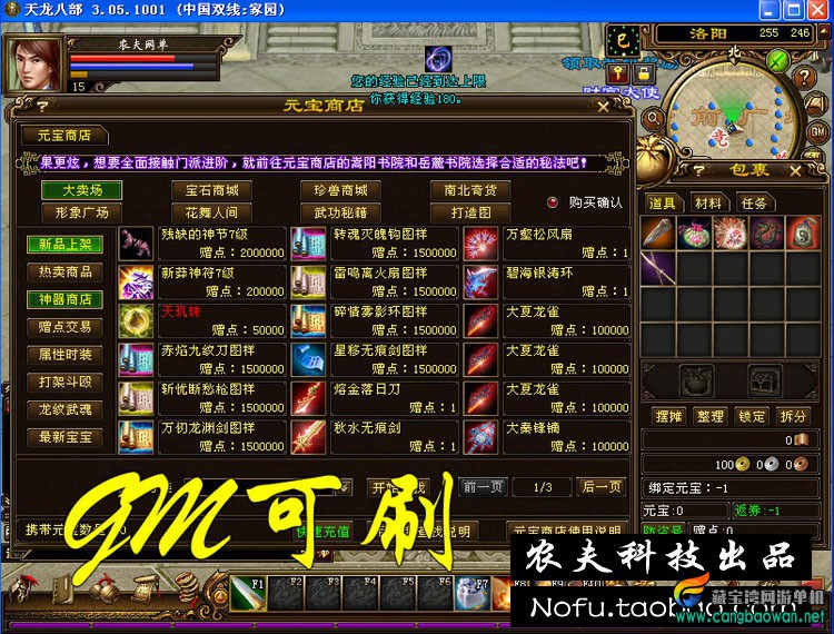 T2R.fDXb8aXXXXXXXX_!!466364550.jpg