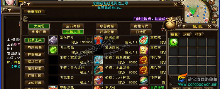 T2kaTXXblbXXXXXXXX_!!466364550.jpg