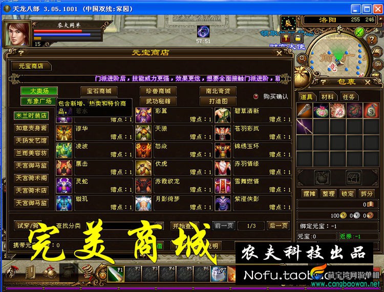T2X.S3XiJbXXXXXXXX_!!466364550.jpg