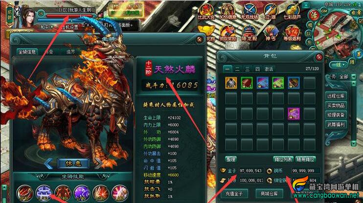 TB2GW4wkXXXXXanXpXXXXXXXXXX-466364550.jpg