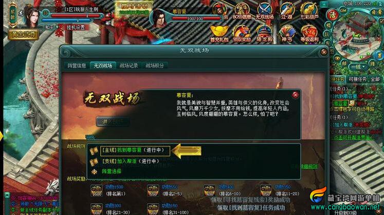 TB27wxvkXXXXXXPXpXXXXXXXXXX-466364550.jpg