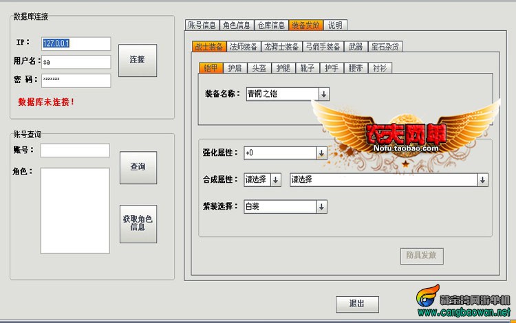 T2YrQFXidaXXXXXXXX_!!466364550.jpg