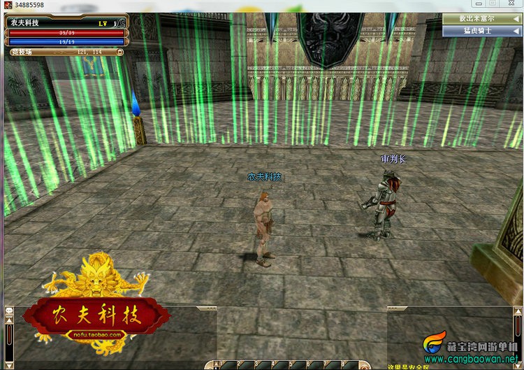TB2XoD3bVXXXXccXXXXXXXXXXXX-466364550.jpg