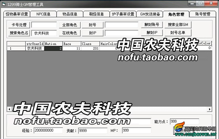 TB2bp_9bVXXXXXwXXXXXXXXXXXX-466364550.jpg