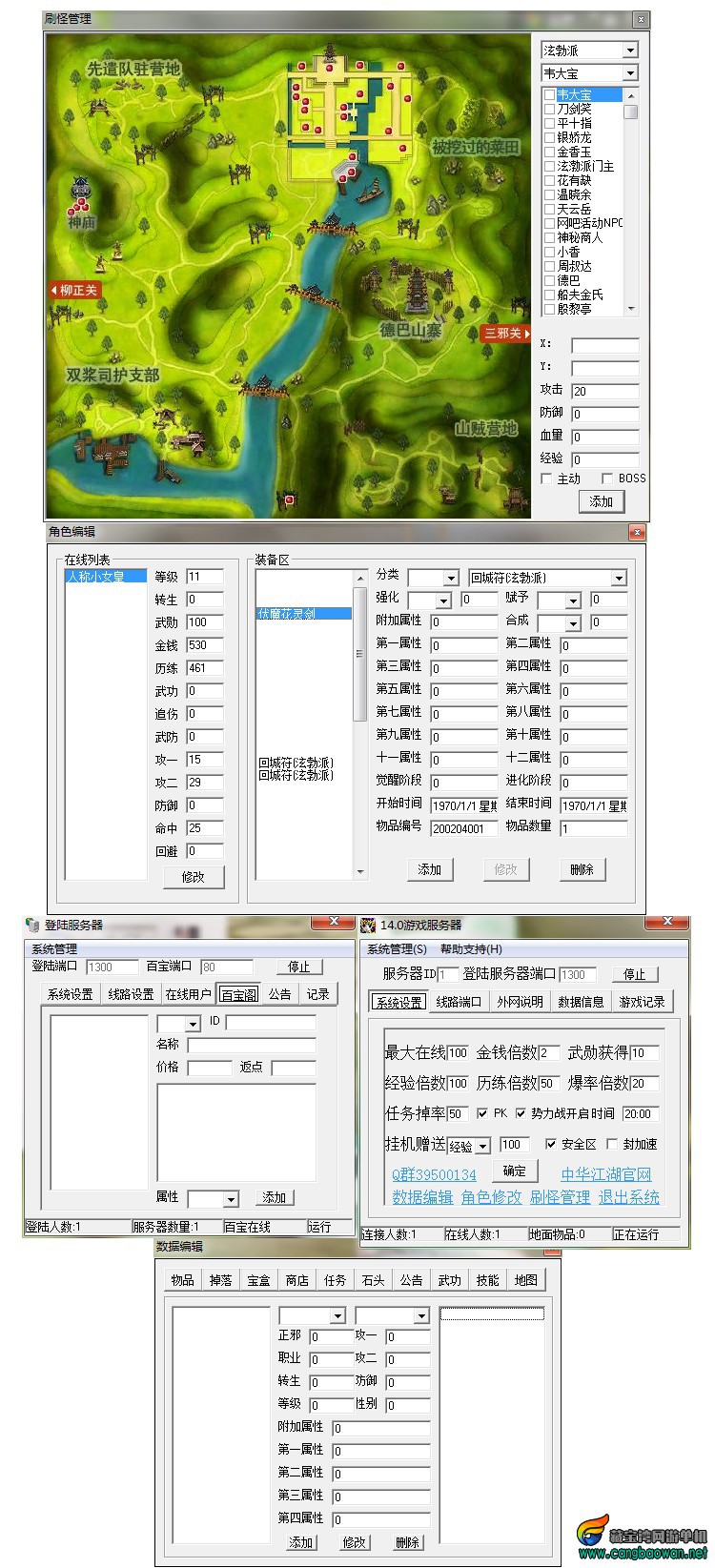 O1CN01umnpD01o5jlV6rKuR_!!2659775174.jpg