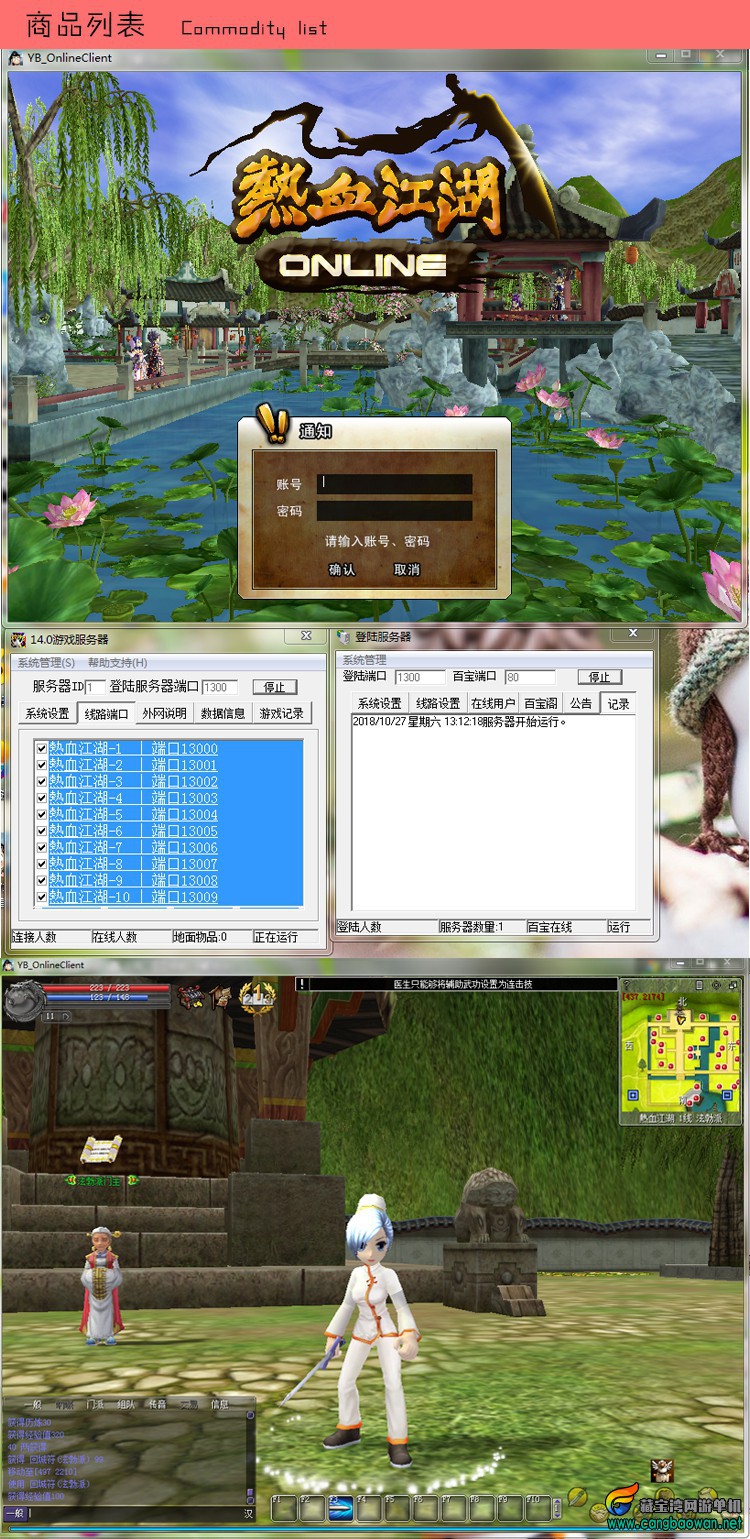 O1CN01phQweH1o5jlYDt4dg_!!2659775174.jpg
