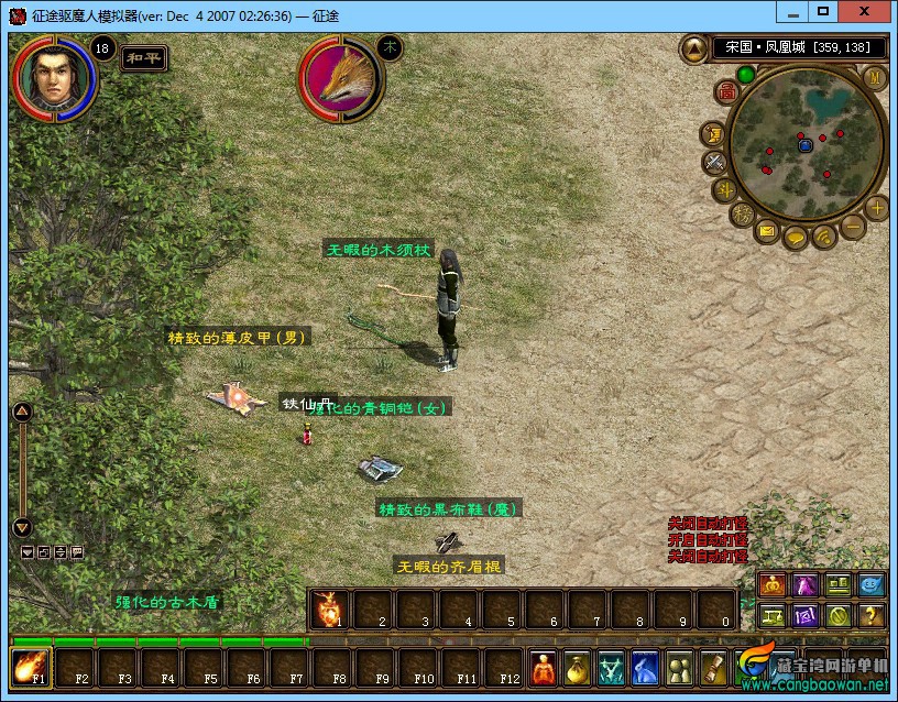 TB2KQ_DX.1HTKJjSZFmXXXeYFXa_!!1821076485.jpg