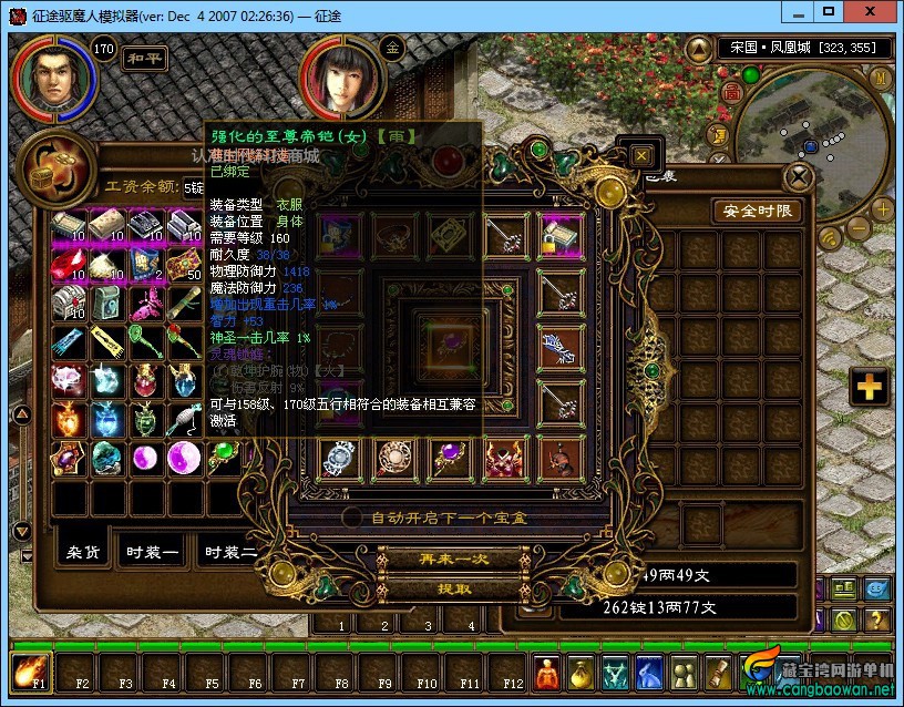 TB2P1_7ersTMeJjSszdXXcEupXa_!!1821076485.jpg