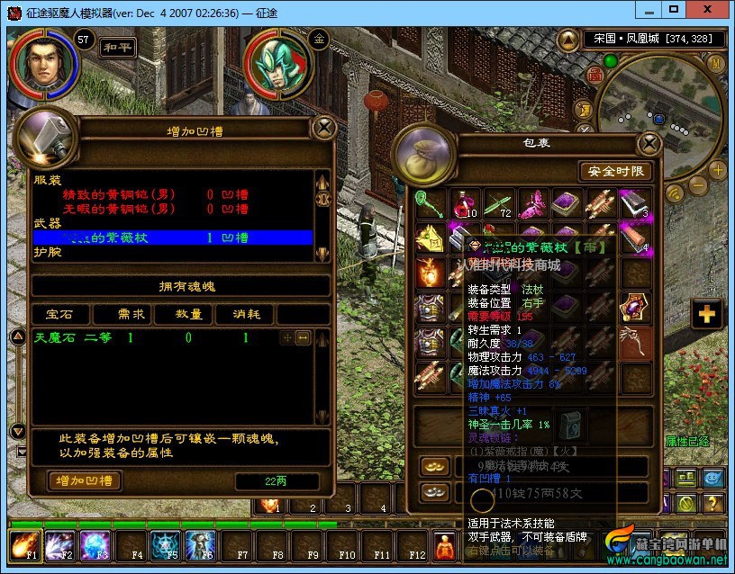 TB2rYb8b6gy_uJjSZKbXXXXkXXa_!!1821076485.jpg