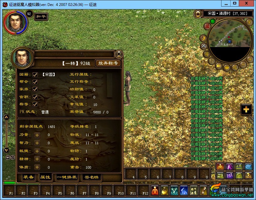 TB2QRaTazihSKJjy0FeXXbJtpXa_!!1821076485.jpg
