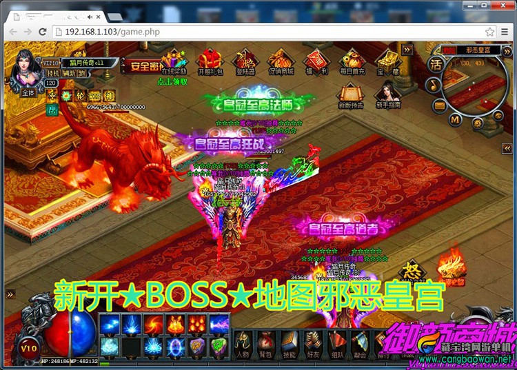 TB2SvDjgDAKL1JjSZFCXXXFspXa_!!1821076485.jpg