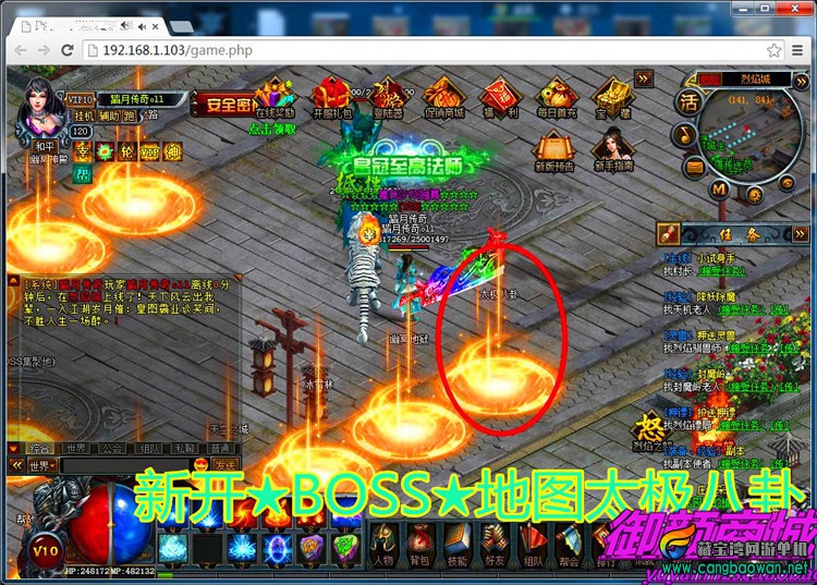 TB2cjc6eBHH8KJjy0FbXXcqlpXa_!!1821076485.jpg