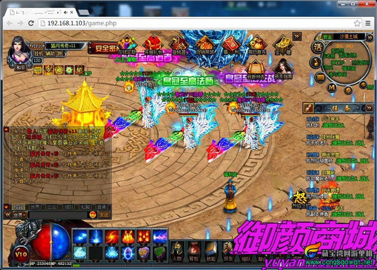 TB2mrQEblfM8KJjSZFhXXcRyFXa_!!1821076485.jpg