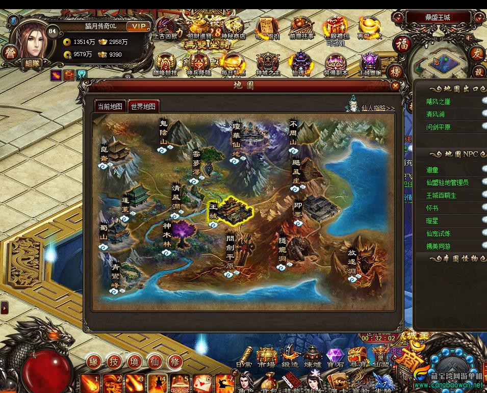 TB2E9X3eOqAXuNjy1XdXXaYcVXa_!!1821076485.jpg