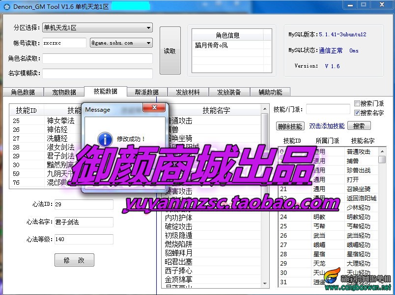 TB2Q0GFtVXXXXcpXXXXXXXXXXXX_!!1821076485.jpg