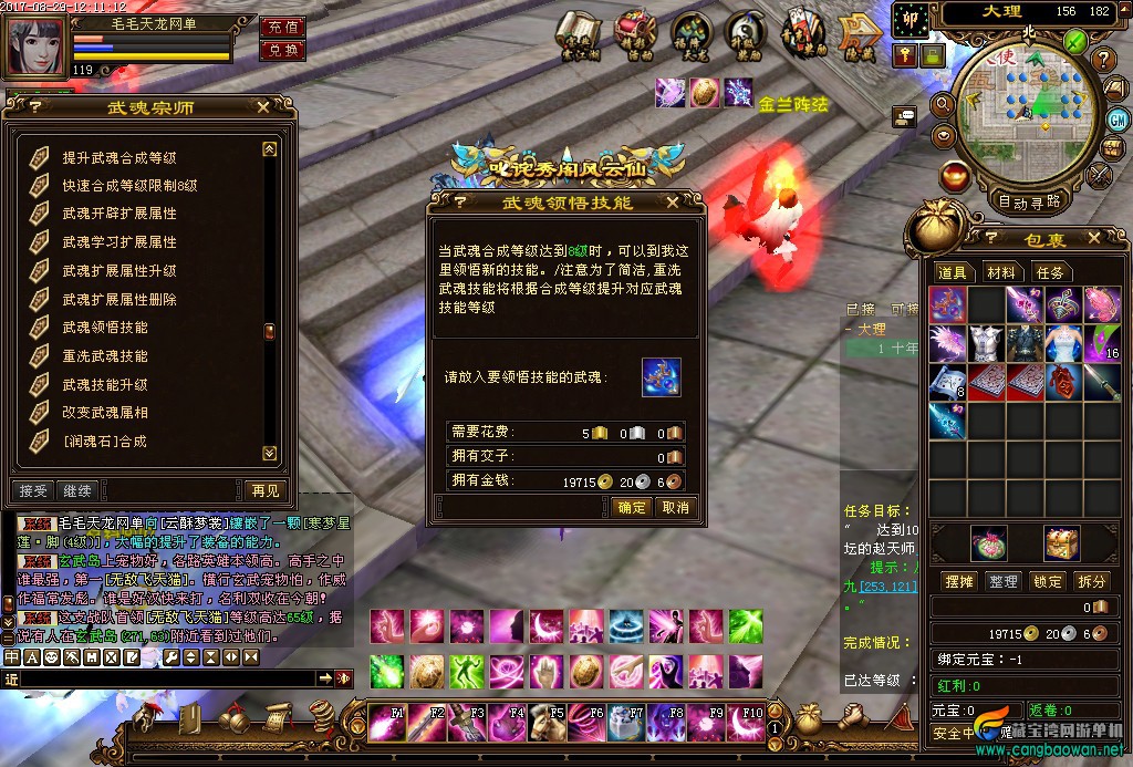 TB273x6i8fH8KJjy1XbXXbLdXXa_!!1821076485.jpg