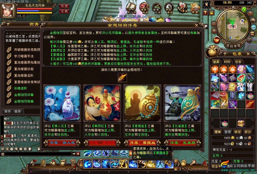 TB2YuWyiZrI8KJjy0FhXXbfnpXa_!!1821076485.jpg