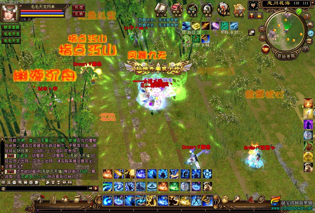 TB2DDV9i8DH8KJjSszcXXbDTFXa_!!1821076485.jpg