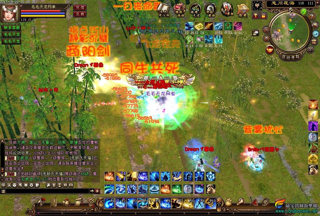TB2bvOdi4TI8KJjSspiXXbM4FXa_!!1821076485.jpg