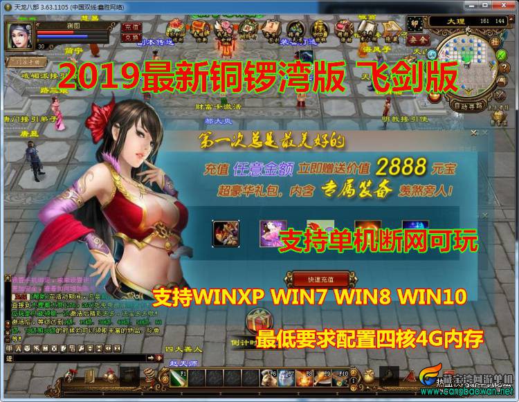 213412agg1wuo8uo6wniui.jpg
