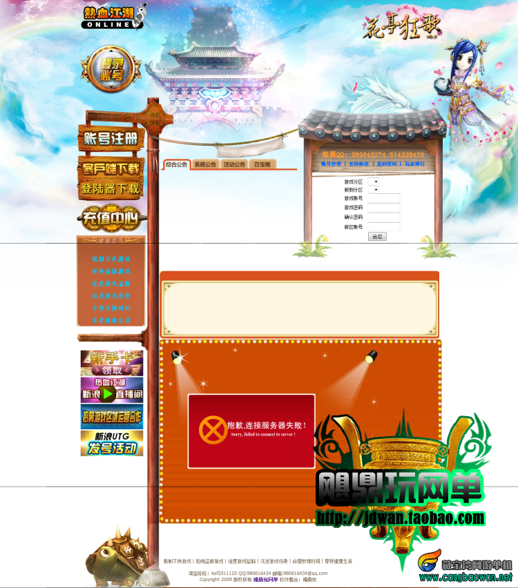 203231yum7ah9amfuu1r7g.jpg