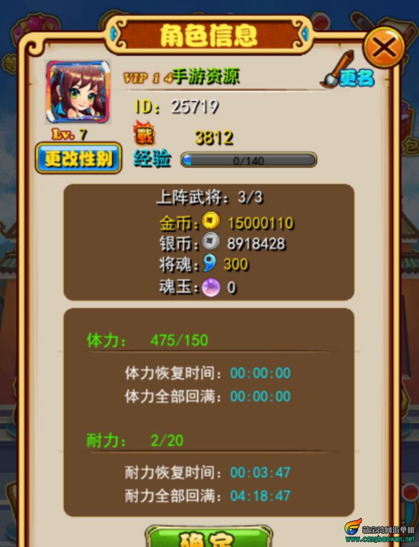 360截图20210103142834975.jpg