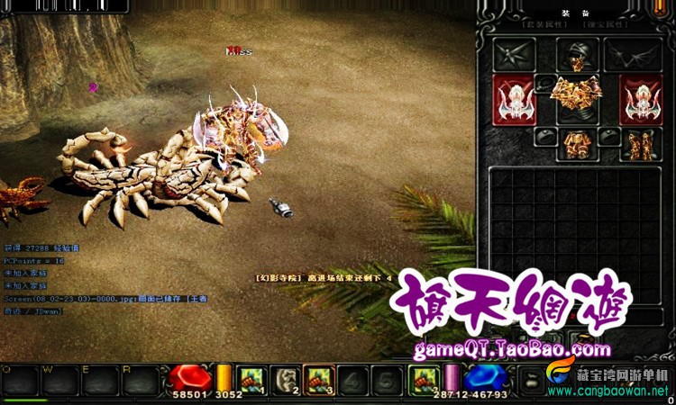 O1CN01qIuvvj27Ox9HYOaZ8_!!130307788.jpg