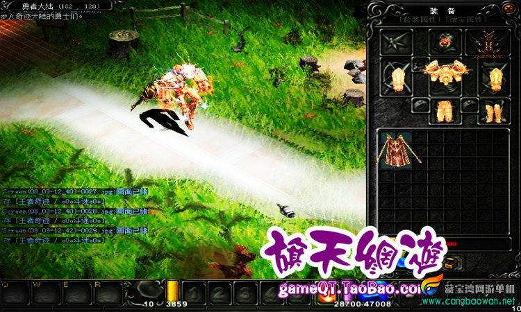 O1CN01k8JvPu27Ox9HCUetj_!!130307788.jpg