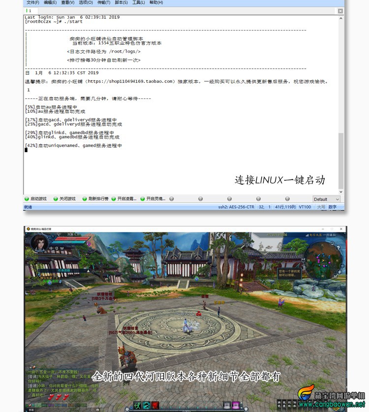 O1CN01GakkLI2IjWcYMy8DE_!!312849322.jpg