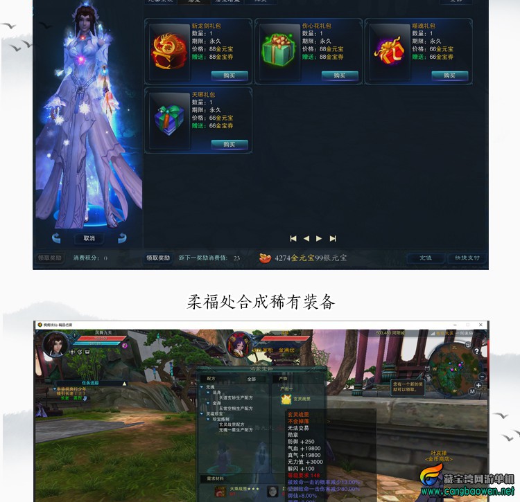 O1CN01LRehBu2IjWcWLWeUH_!!312849322.jpg