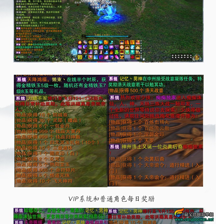 O1CN01WIyb9t2IjWcVqVF79_!!312849322.jpg