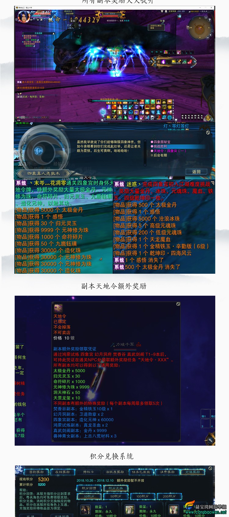 O1CN01wWn43m2IjWcW2qqlb_!!312849322.jpg