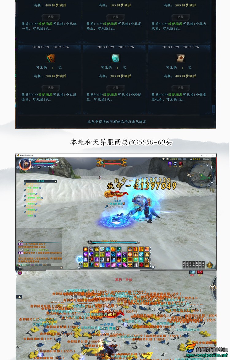O1CN01eirAR22IjWcV5gLO1_!!312849322.jpg