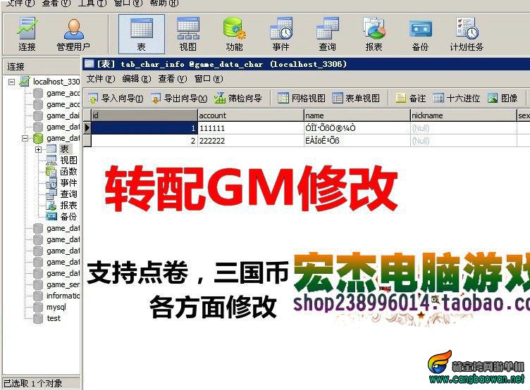 O1CN01PZmgiH2IOusNGGJ4C_!!2206573939277.jpg