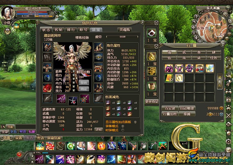 TB2VL89jVXXXXXQXpXXXXXXXXXX_!!1664496151.jpg