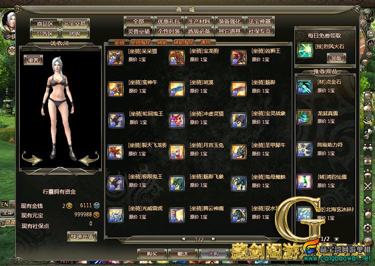 TB2PjiqjVXXXXaqXXXXXXXXXXXX_!!1664496151.jpg