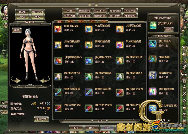 TB2LTKnjVXXXXaWXXXXXXXXXXXX_!!1664496151.jpg