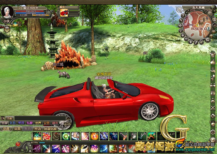 TB2c4qbjVXXXXcOXXXXXXXXXXXX_!!1664496151.jpg