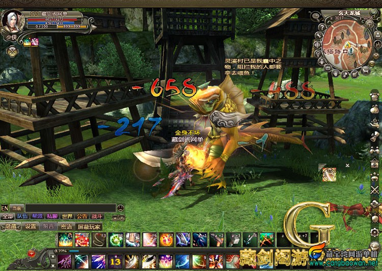 TB2CGmujVXXXXXBXXXXXXXXXXXX_!!1664496151.jpg