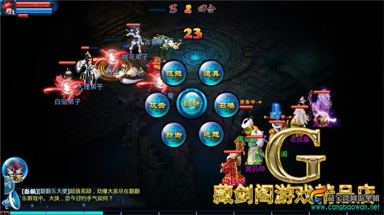 O1CN011vJCfYNnybByP9K_!!1664496151.jpg