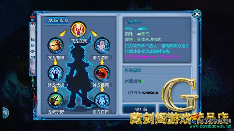 O1CN011vJCfYOO3bUYEeP_!!1664496151.jpg